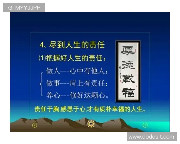 足球巨星们的经典语录与智慧分享让我们领悟比赛的真谛与人生的哲理