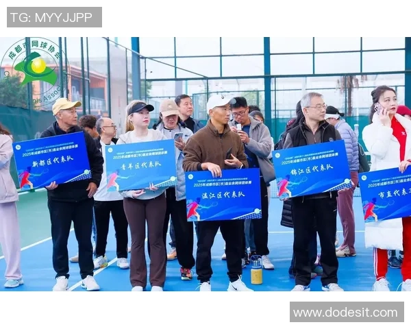 成都网球队意识变革引发热议推动网球运动新发展与新风尚