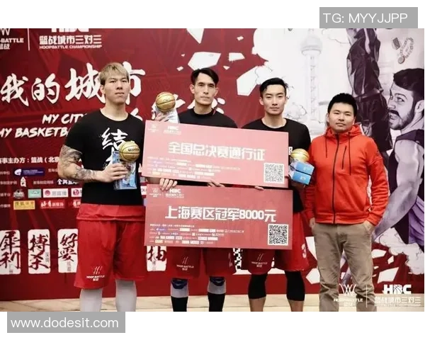 陈秀英的篮球之路:从热爱到辉煌的心路历程分享 陈秀英的篮球之路:从热爱到辉煌的心路历程分享